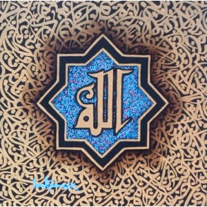 Javed Qamar, 12 x 12 inch, Acrylic on Canvas, Calligraphy Painting, AC-JQ-261
